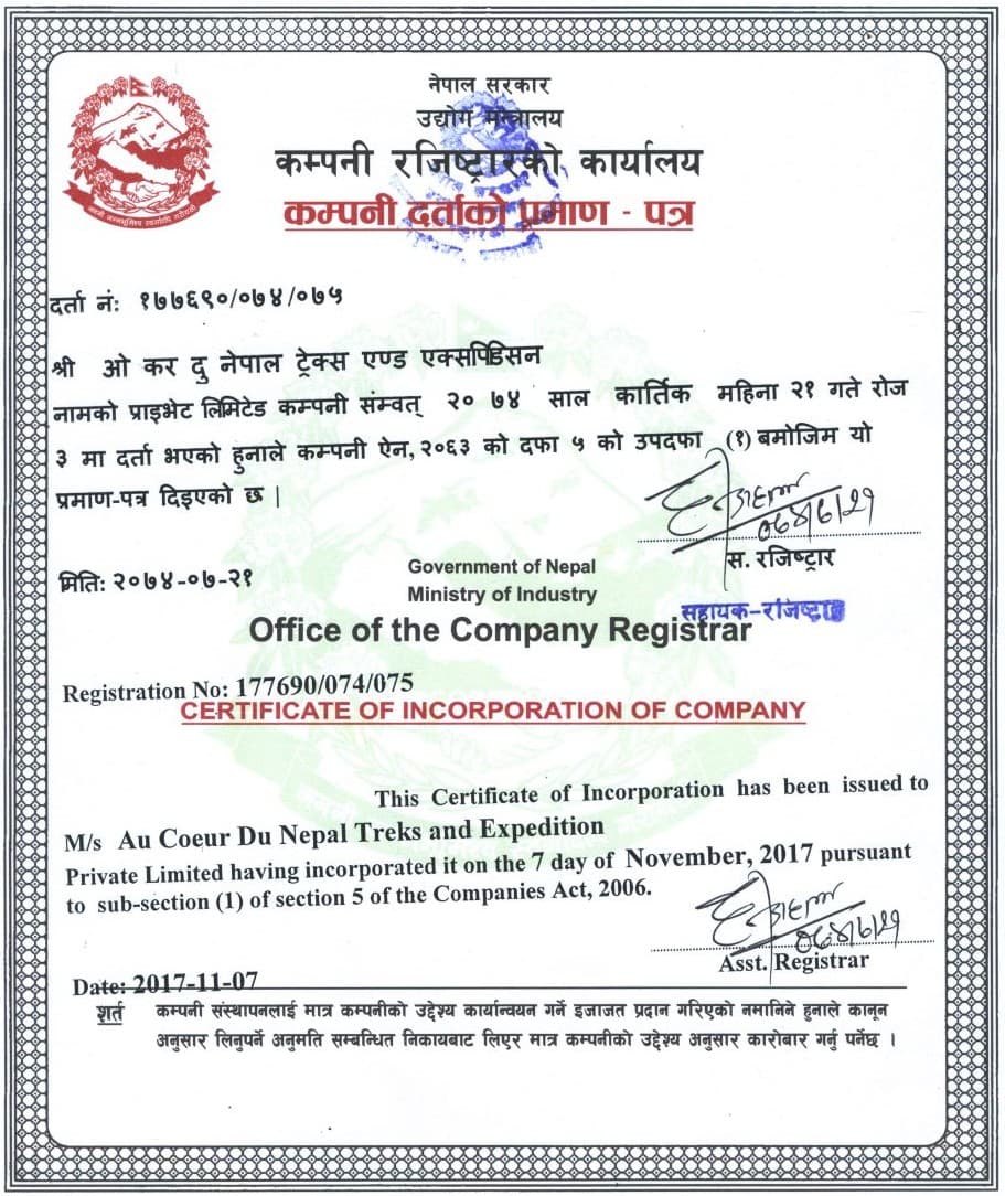 Certificat d'enregistrement de l'agence Au Cœur du Népal auprès de l'Office of Company Registrar du Népal