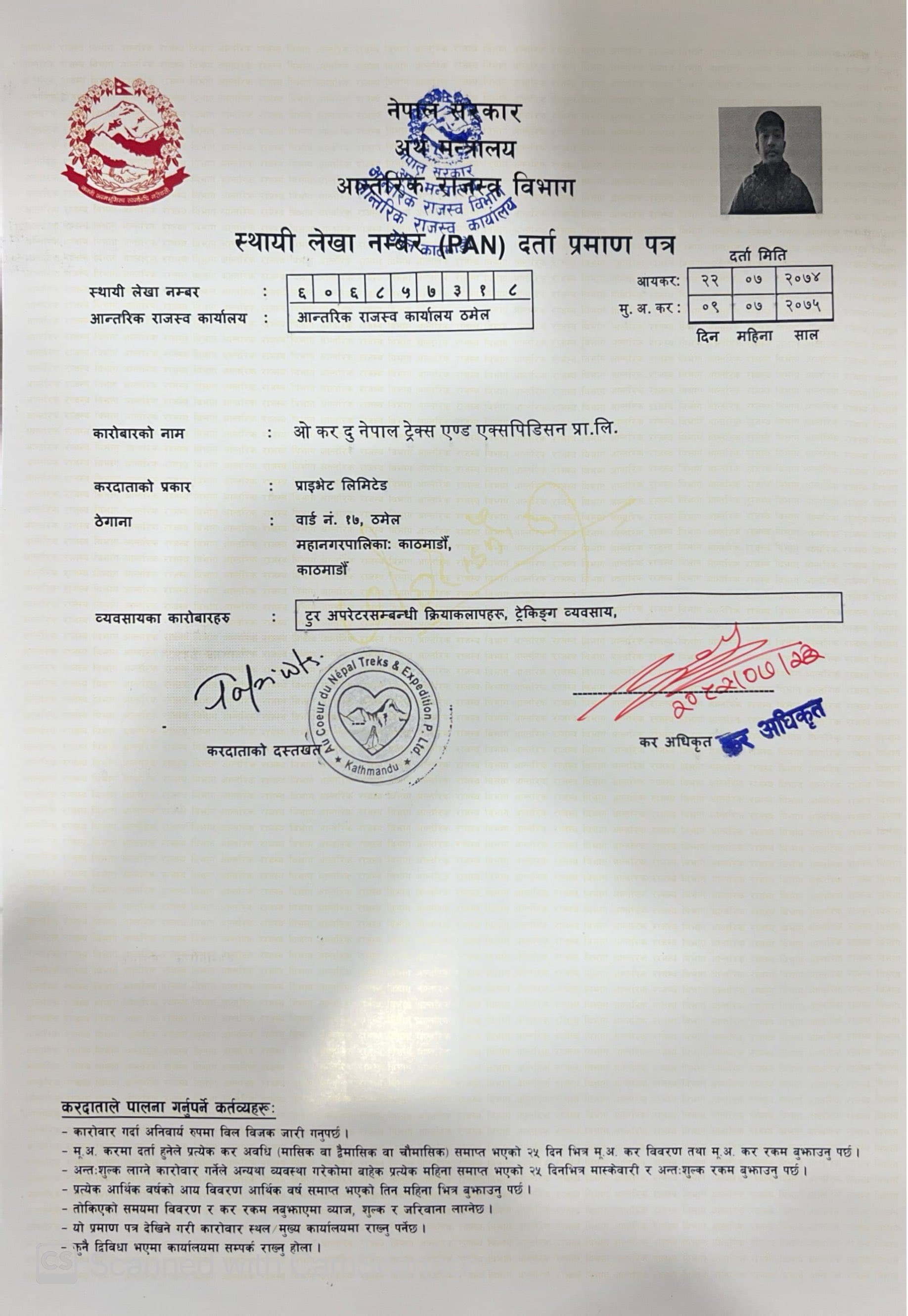 Certificat d'immatriculation fiscale (PAN) de l'agence, délivré par l'administration fiscale du Népal
